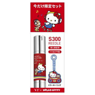 【入荷次第販売開始】リードルS300