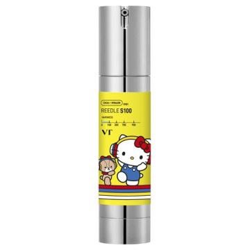 【入荷次第販売開始】リードルS100 02