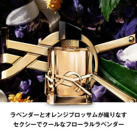 YSL リブレ ギフトセット / イヴ・サンローラン(香水, 香水・ヘア