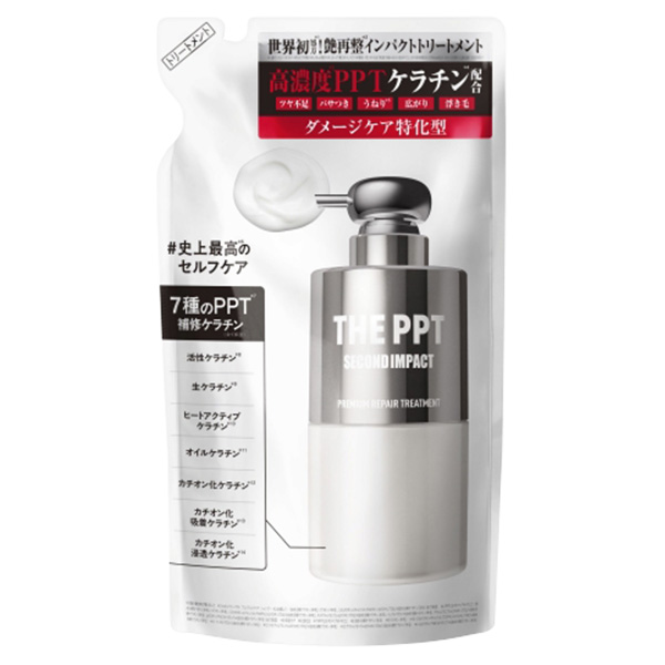 セカンドインパクトプレミアムリペアケラックストリートメント / 300mL / 詰替え