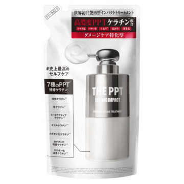 セカンドインパクトプレミアムリペアケラックストリートメント