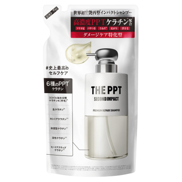 セカンドインパクトプレミアムリペアケラックスシャンプー / 300mL / 詰替え