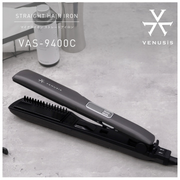 マイナスイオンストレートアイロン VAS-9400C(H) 02