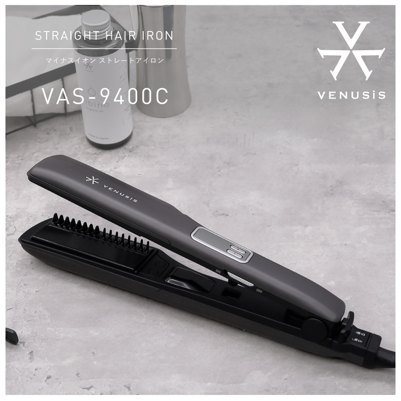 マイナスイオンストレートアイロン VAS9400C(H) / VENUSiS(ヘア