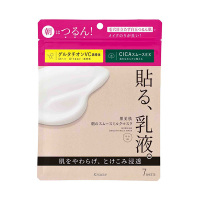朝のスムースミルクマスク / 肌美精(フェイス用シートパック・マスク