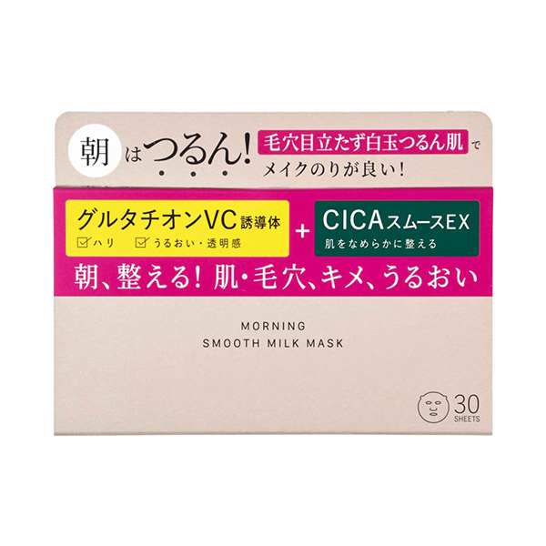 朝のスムースミルクマスク / 肌美精(フェイス用シートパック・マスク