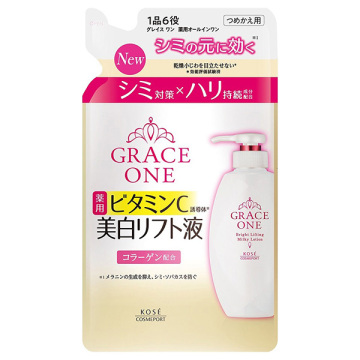 ブライトニング リフト液