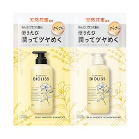 フルールシロップ シャンプー&ヘアコンディショナー トライアルセット シルキースムース / 10ml、10ml