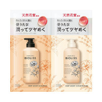 フルールシロップ シャンプー&ヘアコンディショナー トライアルセット ディープモイスト / 10ml、10ml