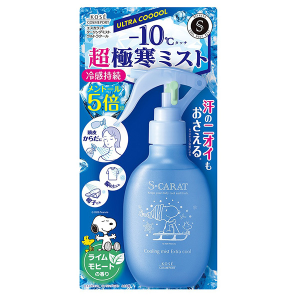 クーリングミスト ウルトラクール / 150ml