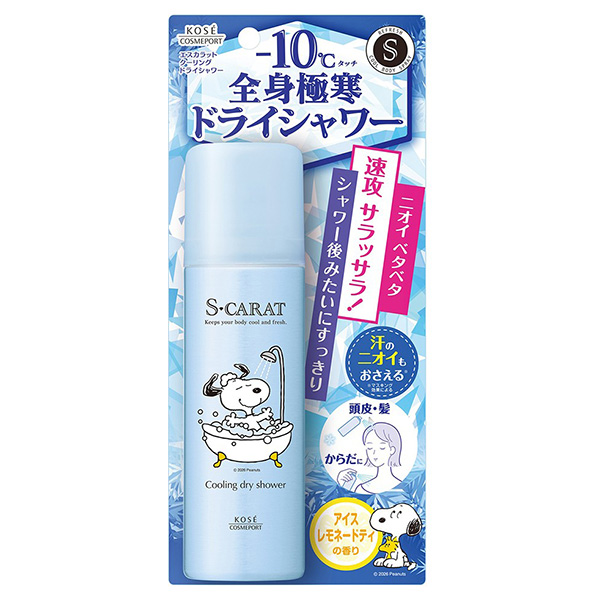 クーリングドライシャワー / 80g