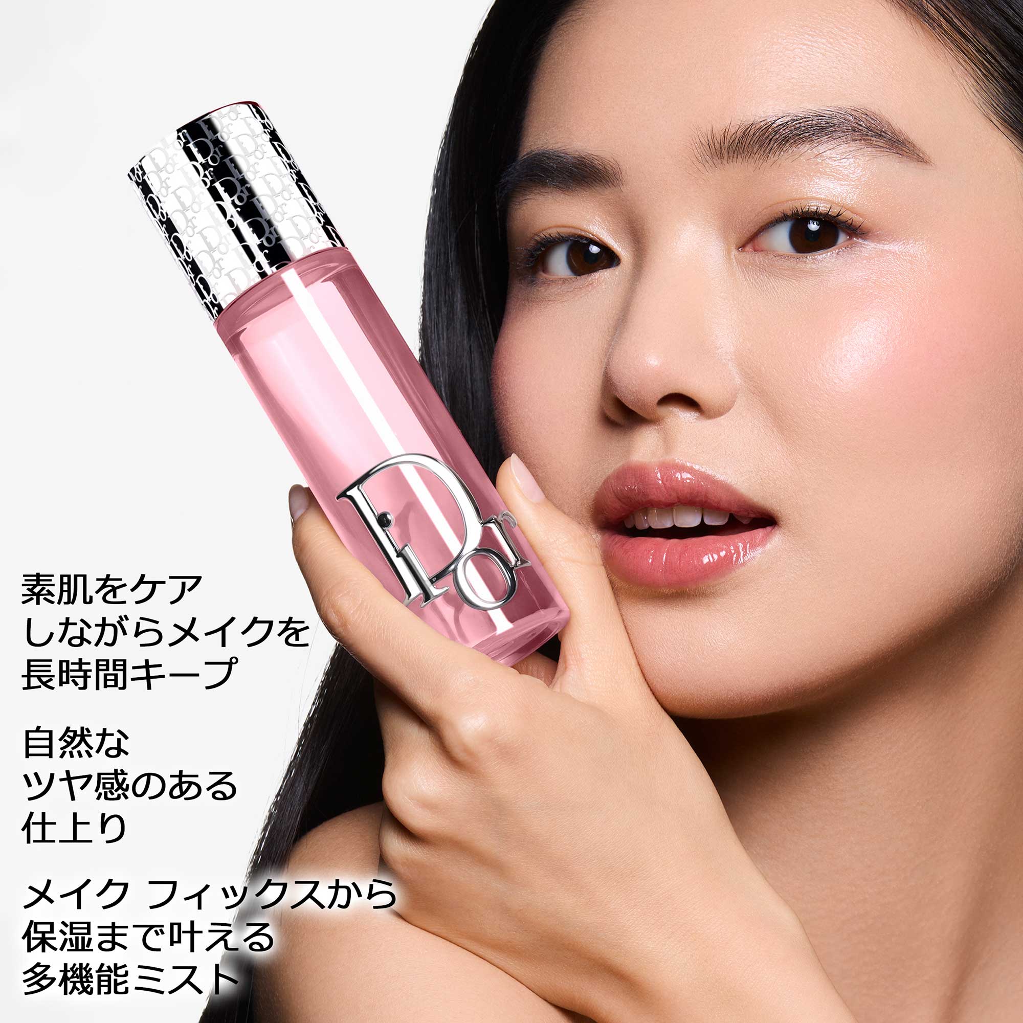 バックステージ エアーフラッシュ ミスト / 100mL / 本体 1