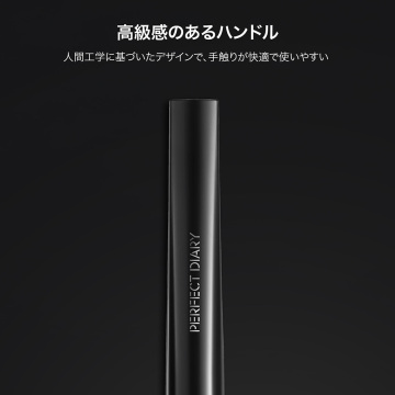 マスターメイクアップパウダーブラシ 03