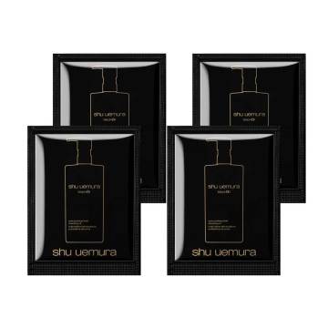 【@cosme限定】ブラック クレンジング オイル 4回分 お試しセット