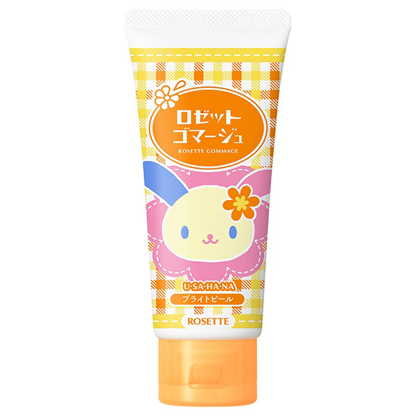 ゴマージュ ブライトピール / 120g / ウサハナ26SS / フレッシュシトラス