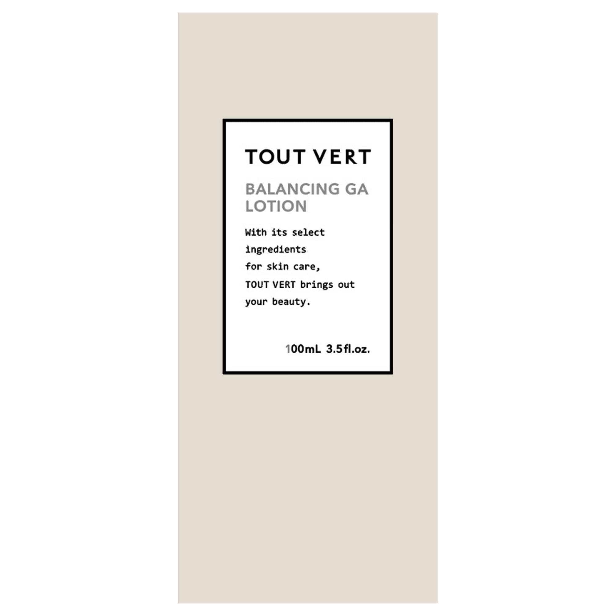 バランシングGAローション / 100ml 1