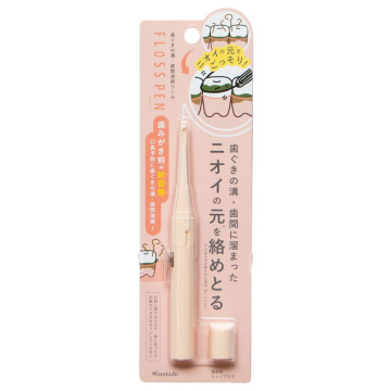 フロスペン ピンクベージュ 口臭予防パッケージ