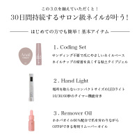 ネイルチップ / Anail(ネイルチップ, ネイル・ネイルグッズ)の通販