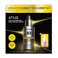 トーンアップケアセット / 20ml、10ml