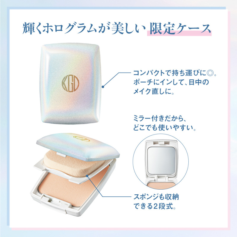数量限定】グロス フィルム ファンデーション限定セット〈WH HOLOGRAM