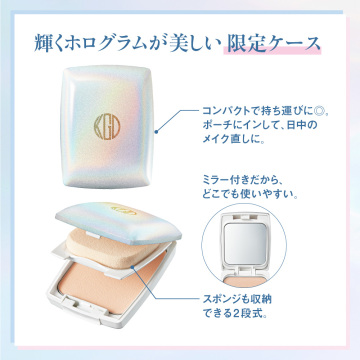 【数量限定】グロス フィルム ファンデーション限定セット〈WH HOLOGRAM〉 04