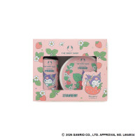 ミニボディケアギフト ST / 【クロミ】 / 60mL、50mL / ストロベリー