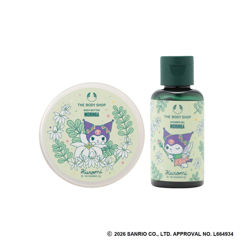 ミニボディケアギフト MO / THE BODY SHOP(ボディケアキット, キット