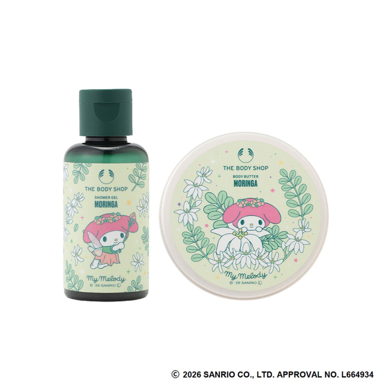 ミニボディケアギフト MO / THE BODY SHOP(ボディケアキット, キット