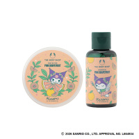 ミニボディケアギフト PG / THE BODY SHOP(ボディケアキット, キット