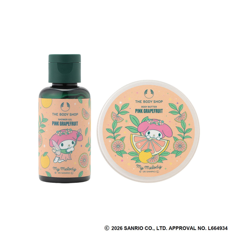 ミニボディケアギフト PG / THE BODY SHOP(ボディケアキット, キット