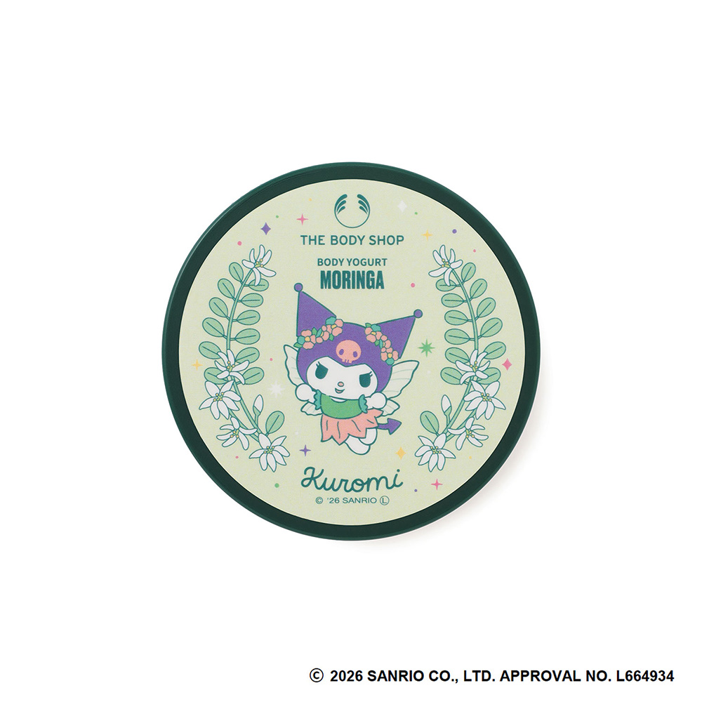 ボディヨーグルト MO / 200mL / 【クロミ】 / モリンガ