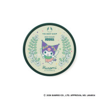 ボディヨーグルト MO / 【クロミ】 / 200mL / モリンガ
