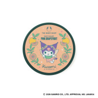 ボディヨーグルト PG / 【クロミ】 / 200mL / ピンクグレープフルーツ
