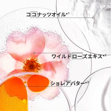 ディシプリン バンオレオリラックス 05