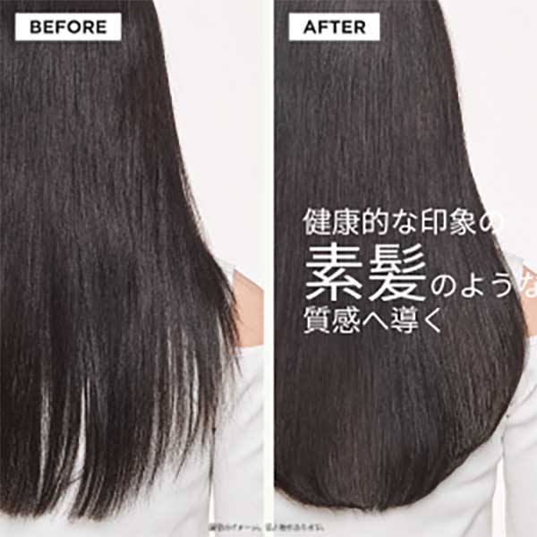【入荷次第販売開始】クロノロジスト ユイルクロノロジスト / BLACK C / 75ml / 本体 / フローラルシプレーの香り 1