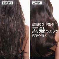クロノロジスト マスククロノロジスト / ケラスターゼ(ヘアパック