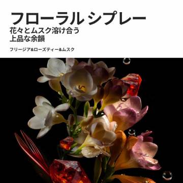 クロノロジスト バンクロノロジスト 05