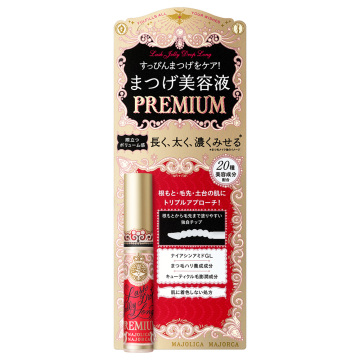 ラッシュジェリードロップ ロング プレミアム