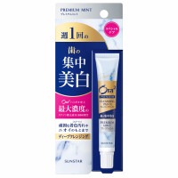 17g / プレミアムミント / プレミアムミント