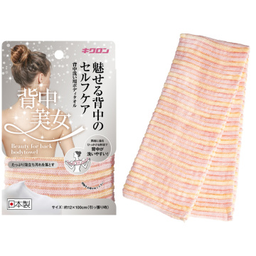 背中美女