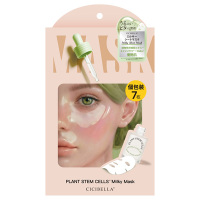 ミルキーシートマスク 植物性幹細胞 / CICIBELLA(フェイス用シート
