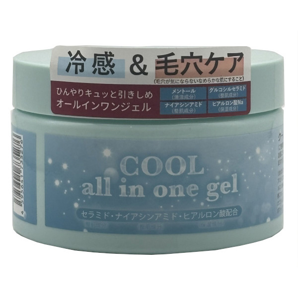 オールインワン ジェル』の通販 - アットコスメ公式通販【アットコスメ