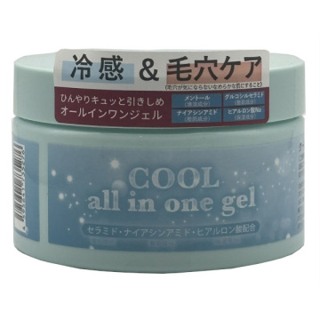 クールオールインワンゲル
