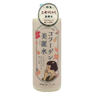 コラーゲン美麗水