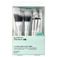 ミニメイクアップブラシキット / 5本入り