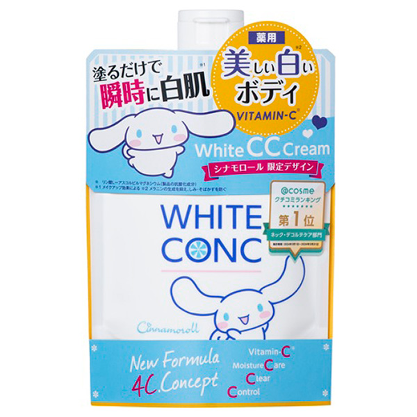 【入荷次第販売開始】ホワイトニングCC CII シナモロール限定デザイン / 200g / 限定品 / グレープフルーツ