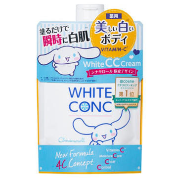 ホワイトニングCC CII シナモロール限定デザイン