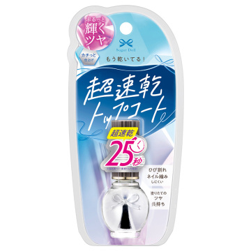 スピーディ トップコートS