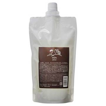 basis Treatment Water