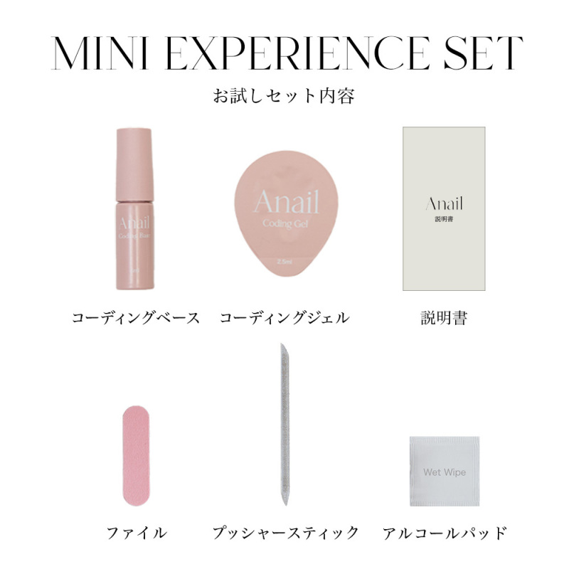 ネイルチップ / Anail(ネイルチップ, ネイル・ネイルグッズ)の通販